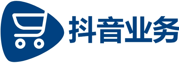 抖音图文点赞24小时自助|抖音业务24小时在线下单免费|qq永久会员